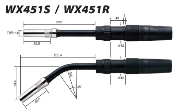 WX451SR